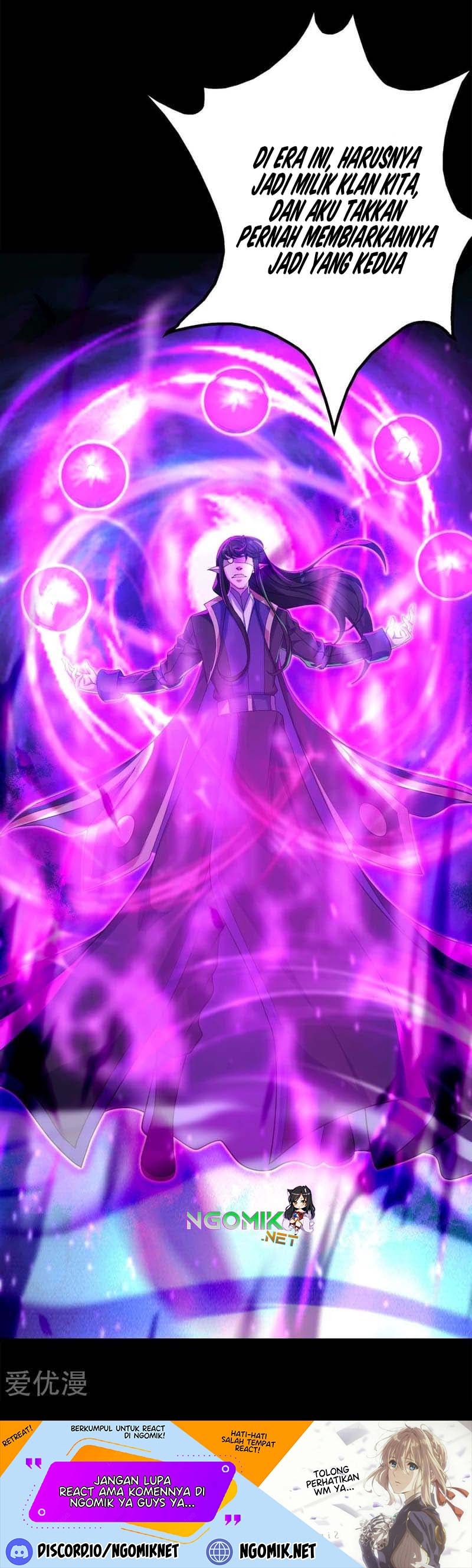 Matchless Emperor